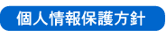 lیj