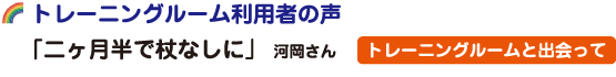 g[jOƏo